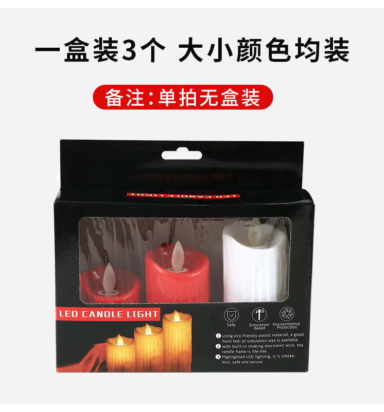 Cross-border supply LED electronic simulation tearful candles, bar decoration, wedding and birthday atmosphere set ornaments in stock pic 12
