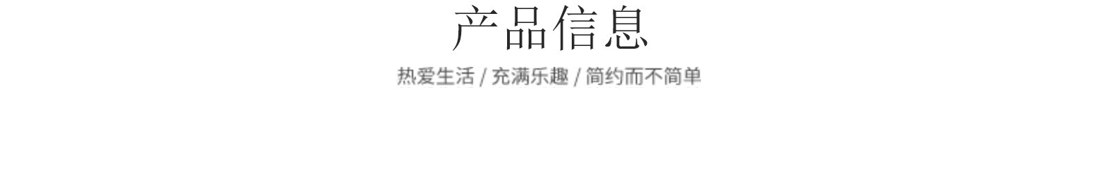DIY国潮汉服简约拼色钥匙扣16cm娃娃儿童手办公仔bjd娃娃厂家批发详情3