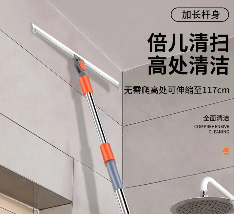 微信截图_20230901170037