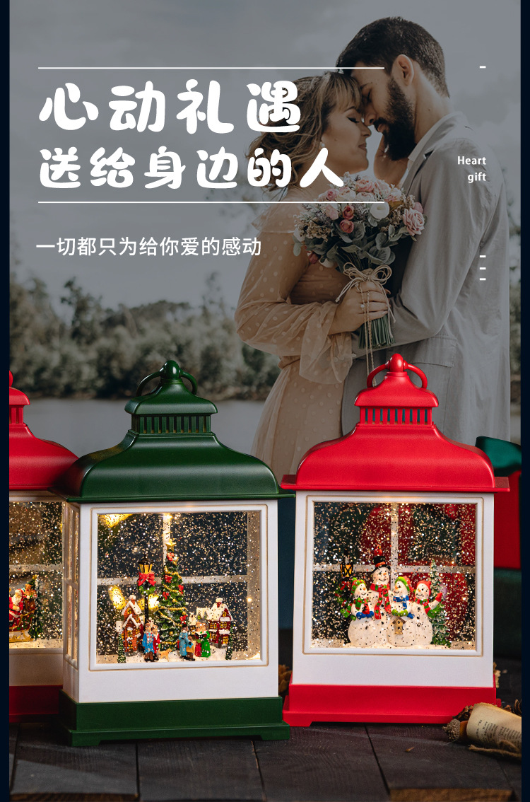 跨境圣诞节礼物风灯老人装饰品桌面手提场景布置工艺品飘雪花礼品详情4