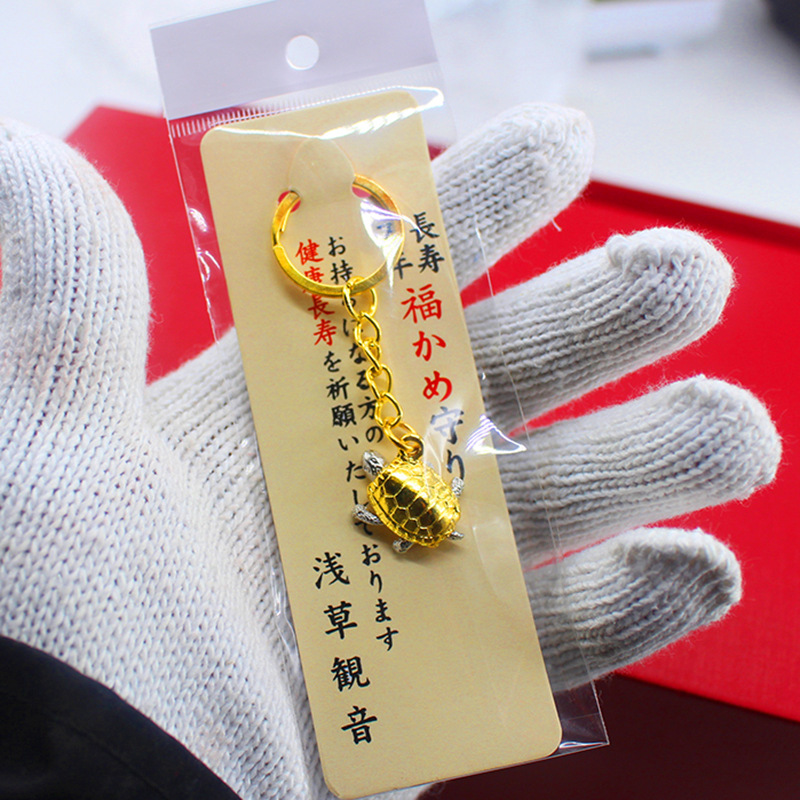 Bell Golden Turtle Keychain mobile phone pendant, Auspicious Prosperity tree pendant, gold and silver Turtle mobile phone pendant, Golden Turtle King Eight pic 13