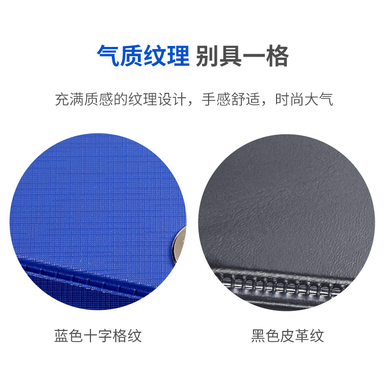 档案盒 (9).jpg