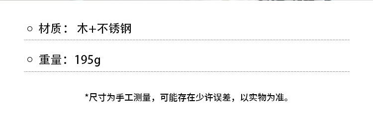 羊绒大衣木质衣架服装店挂衣收纳家用无痕毛衣内衣卫衣宠物晾衣架详情3