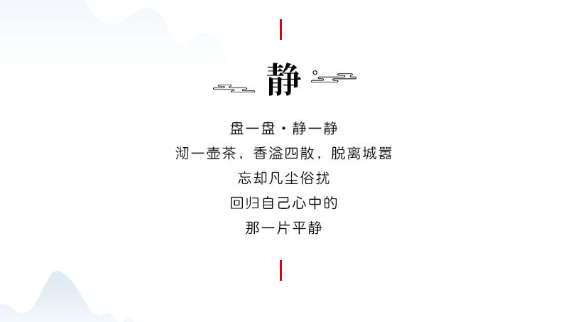 A 12mm wooden Buddhist prayer bead bracelet with a natural fragrance, suitable for both men and women pic 1