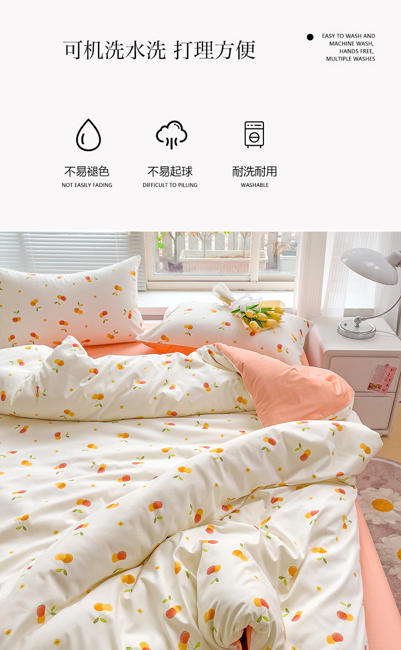 Original factory new product bed four-piece set, four Seasons four-piece set, princess style set, live group purchase gift, physical consignment pic 16