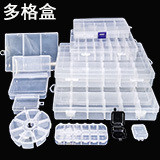 Flip-top plastic box, flip-top storage box, flip-top fresh-keeping box, grain storage, dust-proof food display box, source factory pic 8