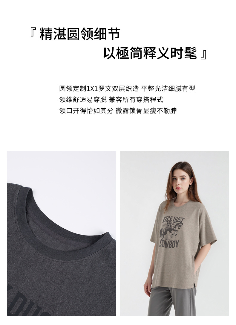 韩国骑士MBH27复古日常百搭休闲字母宽松短袖T恤女东大门详情13