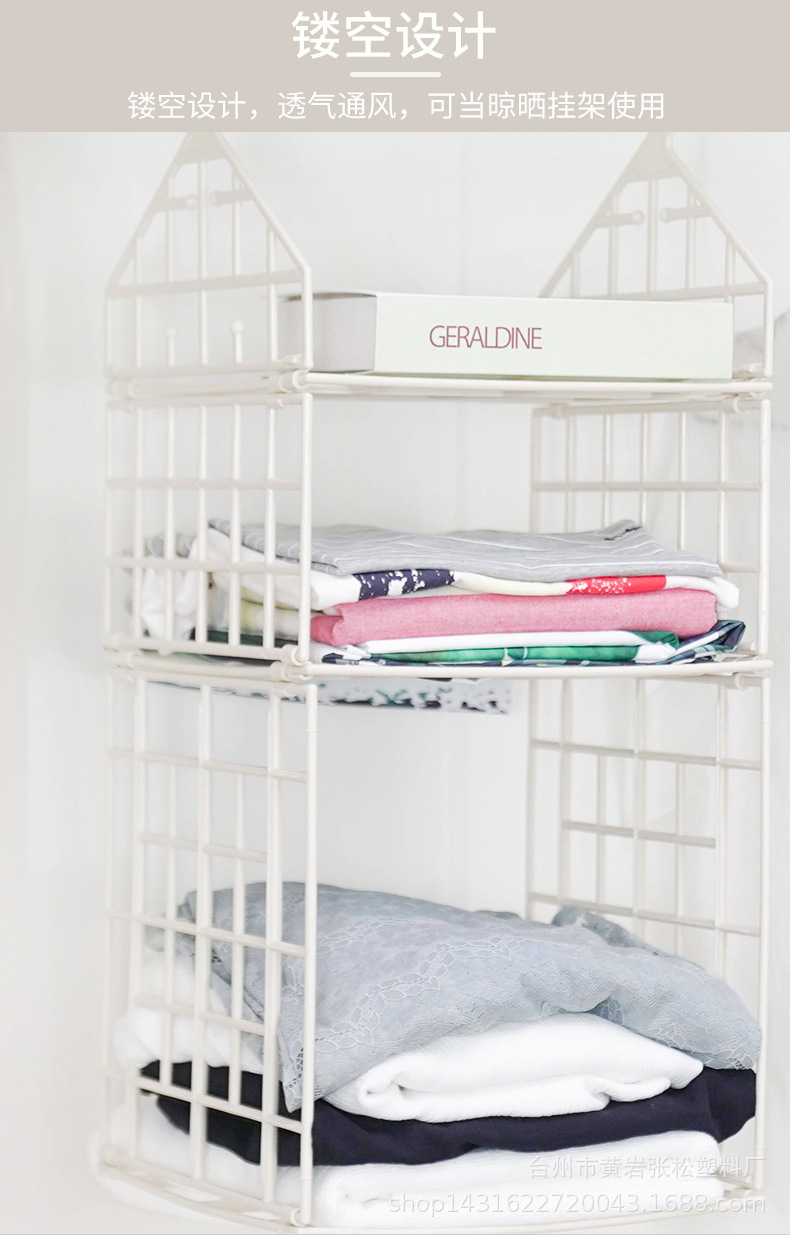 悬挂式储物收纳挂架衣服整理储物架百货衣柜折叠衣架宿舍收纳挂袋详情8