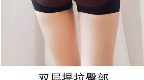 Kaka Barbie pants, ice silk seamless, buttock shaping, hip and belly cinching underwear, leggings, flat corner safety pants, boxed for women pic 6