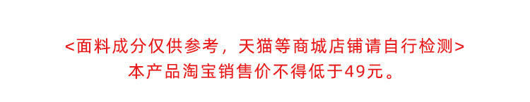 贝贝城秋季新品韩版儿童裤子男宝宝牛仔裤1-3-5岁儿童束脚裤休闲详情1