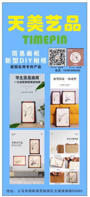Modern simple photo frame, plastic PVC picture frame, 7-inch student picture frame, DIY simple picture frame, affordable simple photo frame pic 5