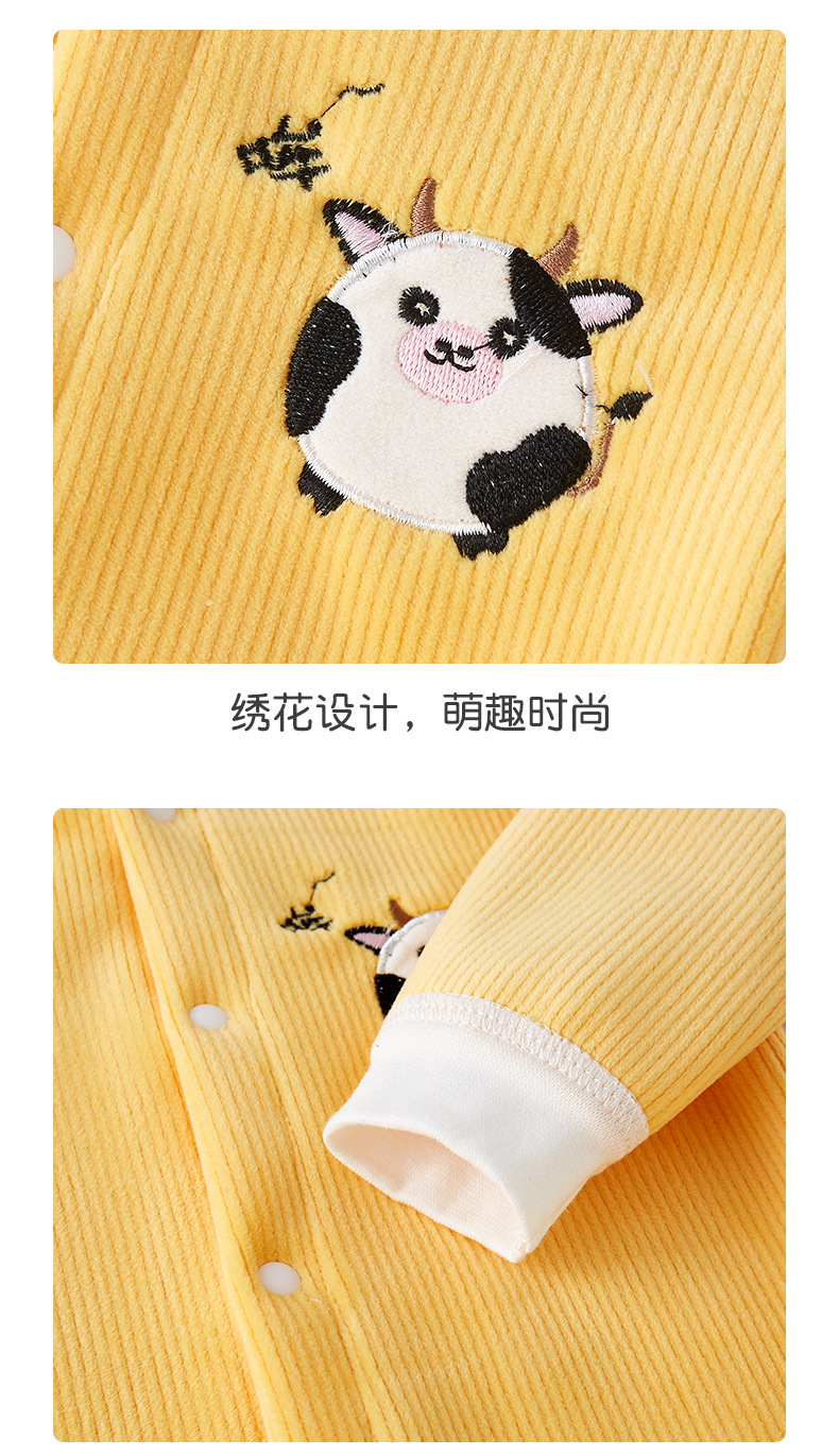 详情_11.jpg