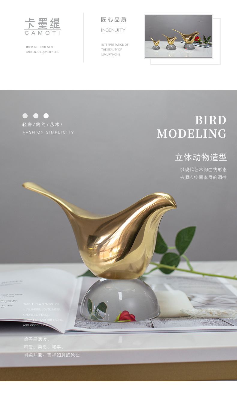 Creative pure copper bird ornaments, Nordic light luxury TV cabinet, now wine cabinet decoration, office desk handicrafts pic 18