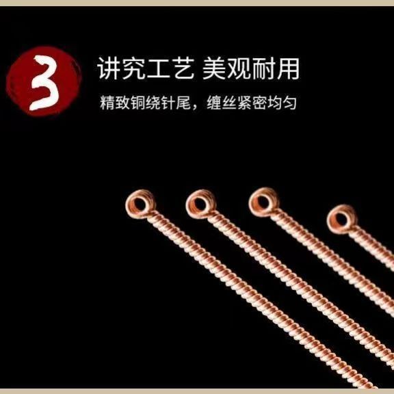 500支华佗牌针灸针一次性针炙针[10x1]中医用无菌承臻铜柄针毫针详情5