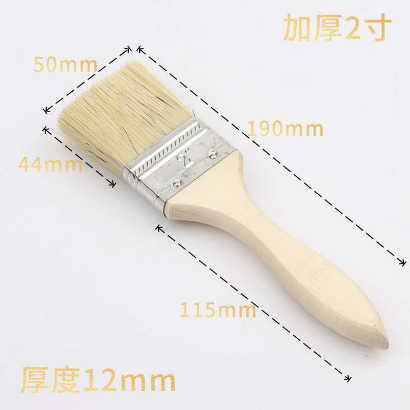 mtw-40401296.jpg