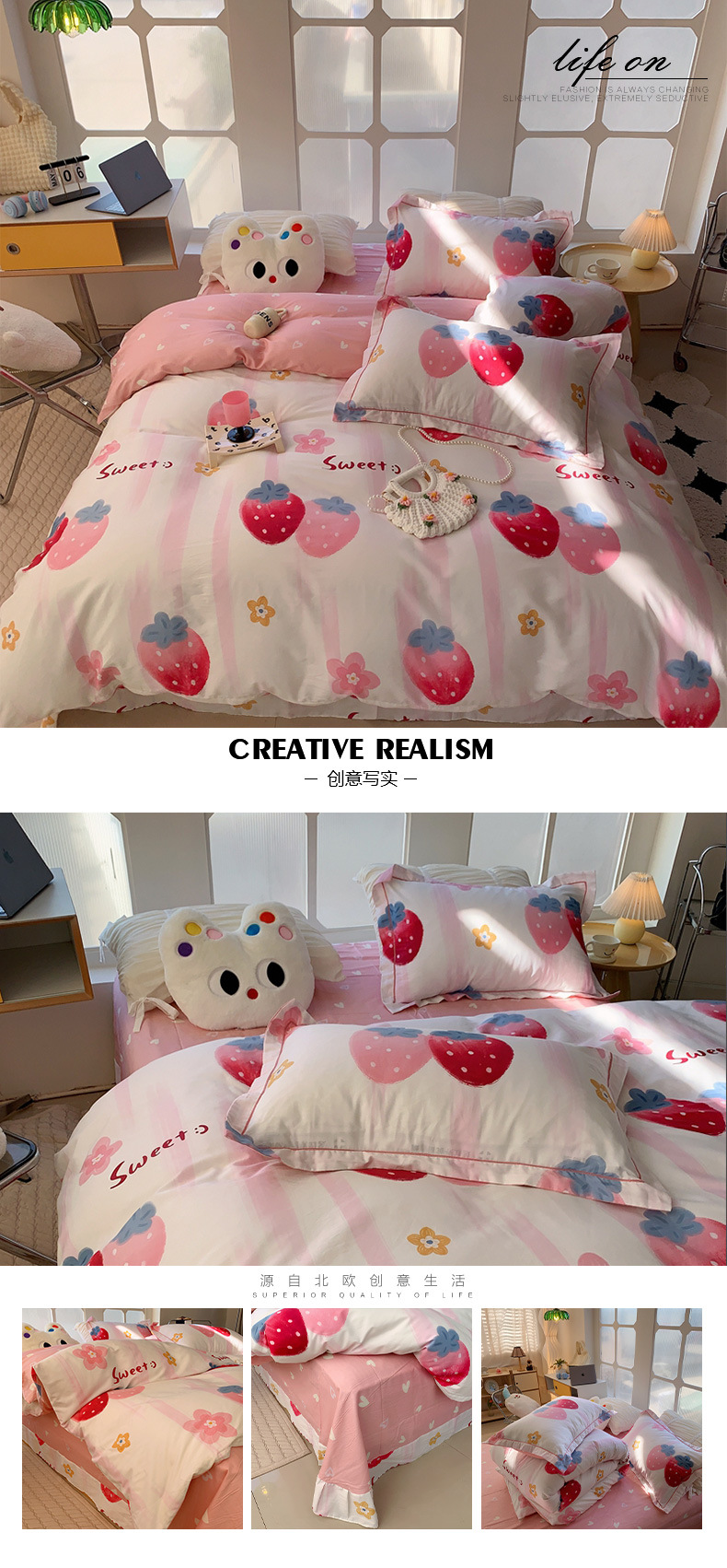 Wholesale of pure cotton four-piece bedding sets for export, cross-border bed sheets and duvet covers from Europe and America, pure cotton four-piece bedding sets for autumn and winter pic 33