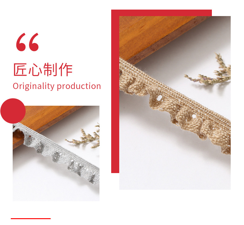 Factory direct supply of elastic lace sofa, curtain lace, diy materials, cotton thread lace, clothing accessories wholesale pic 14