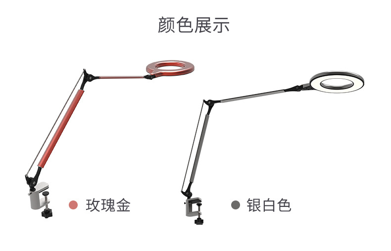 LED learning eye-protecting desk lamp, dual-purpose charging and plugging smart desk lamp, creative student reading gift desk lamp manufacturer supply pic 9
