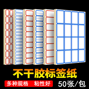 文具彩色长尾夹办公用品燕尾夹金属凤尾夹黑色票据夹批发文件夹子详情14