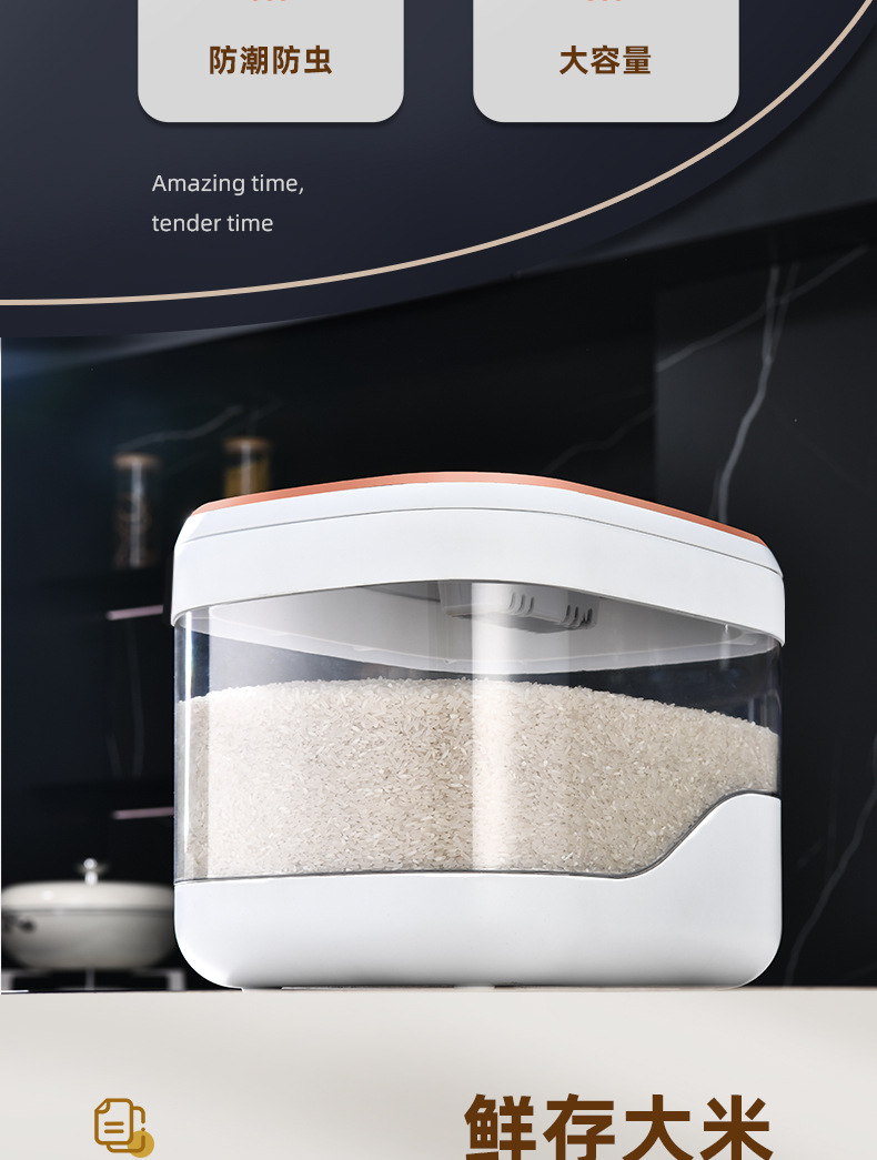 Rice bucket, insect-proof and moisture-proof sealed household rice jar, flour storage tank, grain storage bucket, rice box, rice storage box, container 01189-6067 pic 4