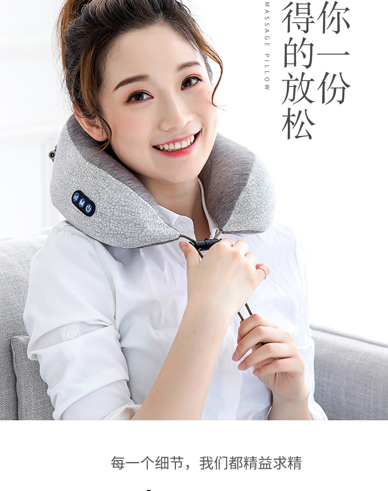 按摩枕_17