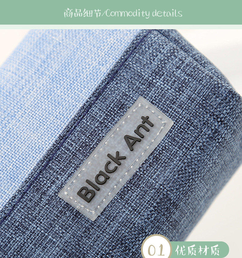 韩版大容量拉链笔袋 pencil case PVC文具包铅笔袋 笔袋定制logo详情24