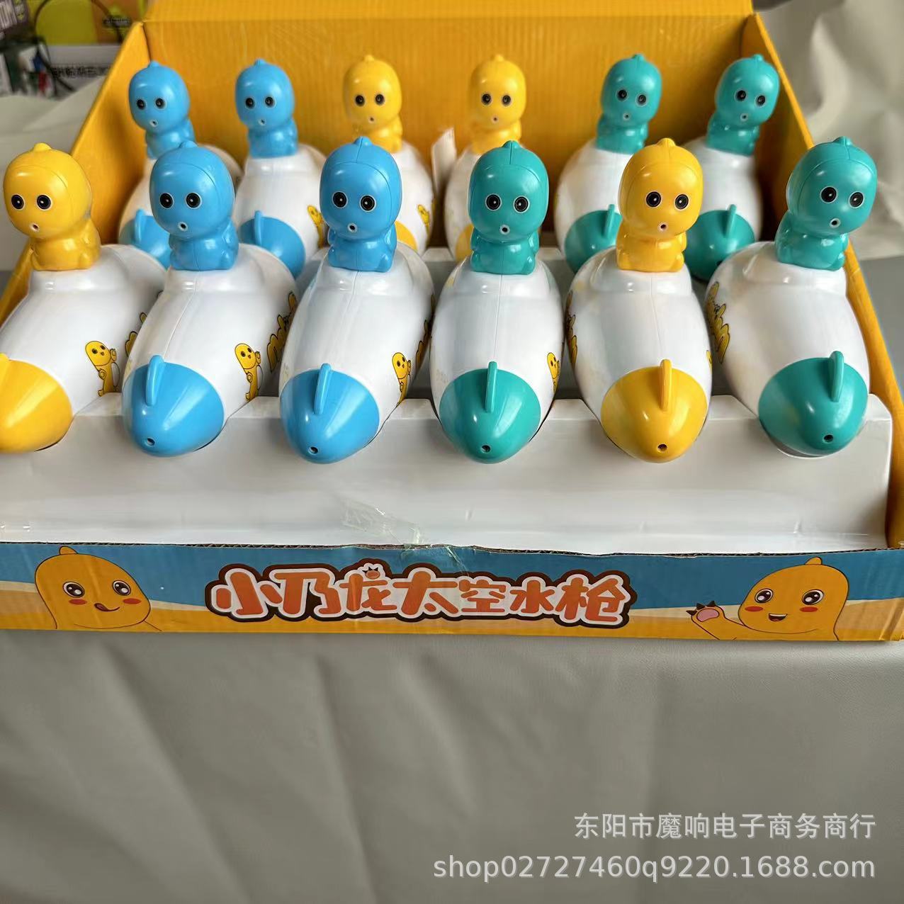 夏季沙滩儿童水枪玩具批发分体式子母可爱戏水喷水枪亲子互动对战详情26