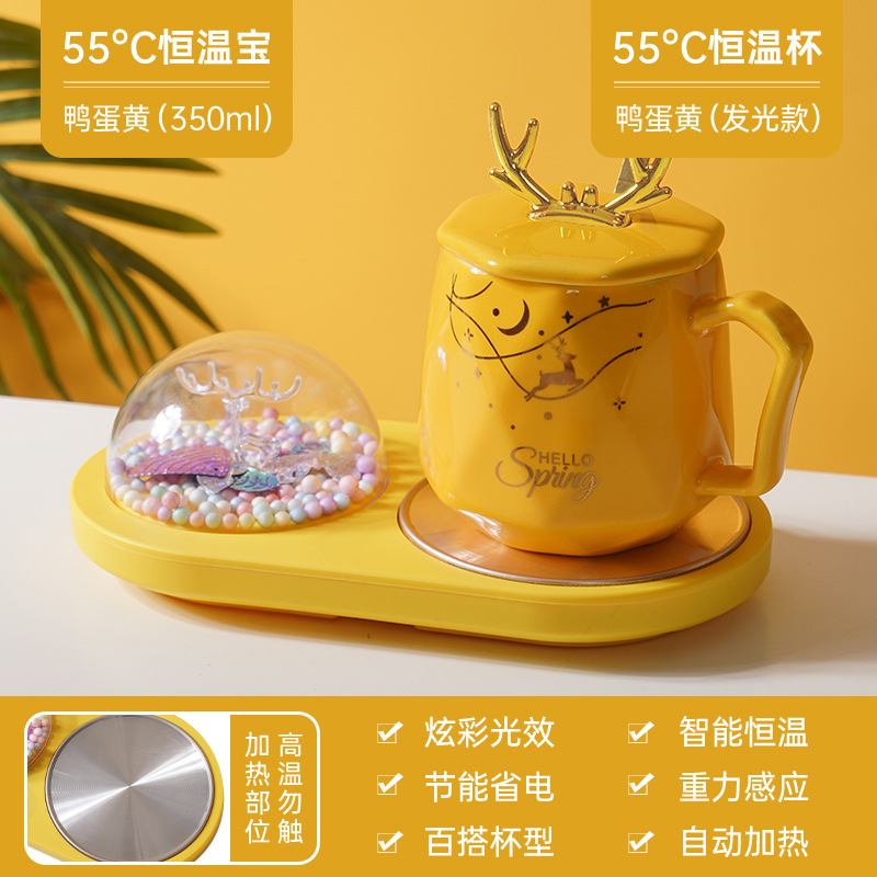 创意暖暖杯55度USB发热垫陶瓷马克杯加热恒温杯垫礼品盒套装代发详情2