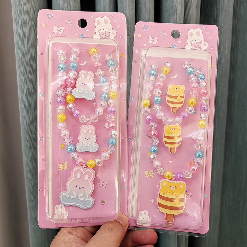 儿童串珠项链手链戒指套装 diy儿童饰品卡通女孩玩具配饰公主饰品详情5