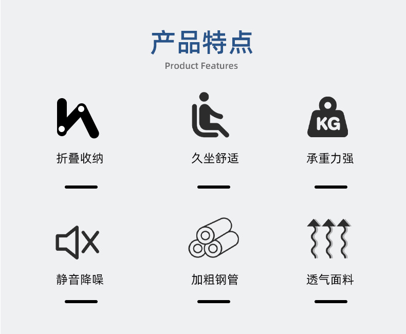 户外露营带扶手折叠椅探险者便携式钓鱼凳美术生靠背躺椅野餐椅子详情2