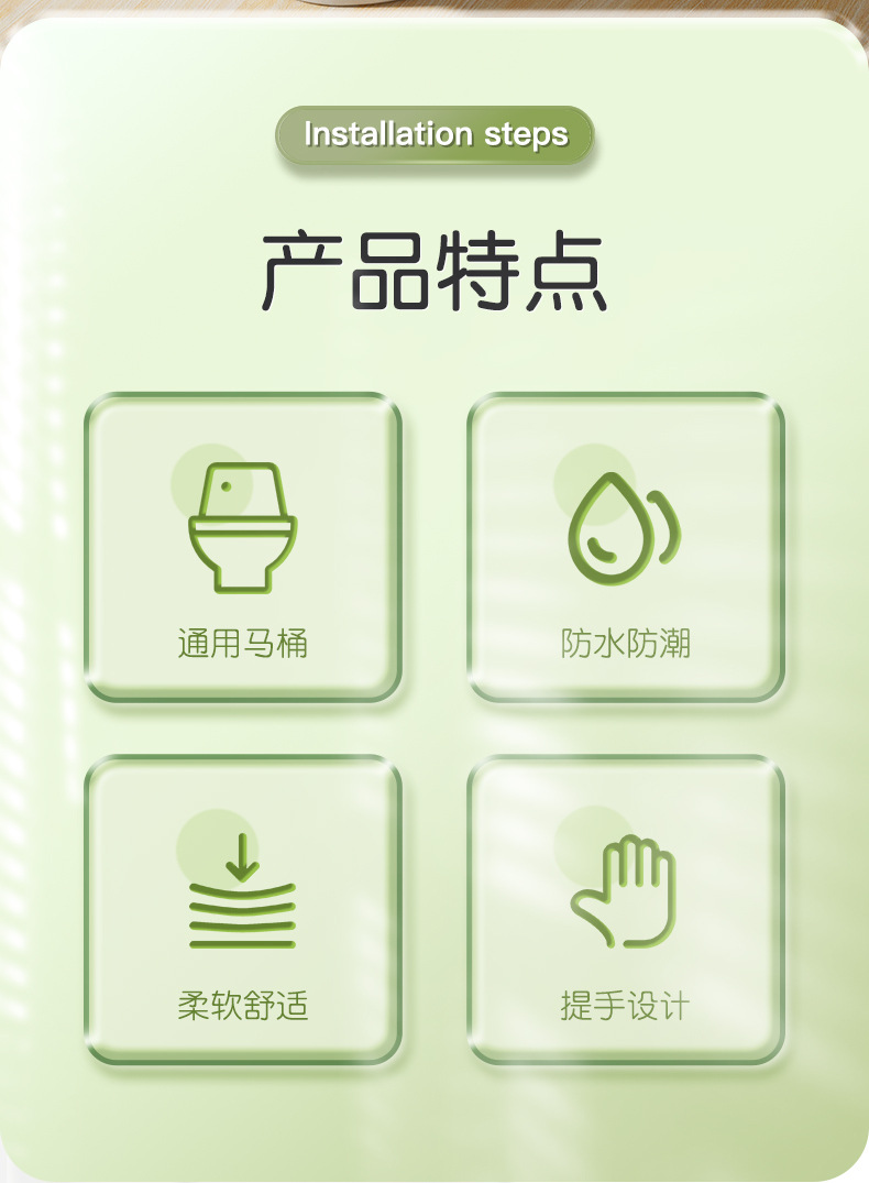 家用新款防水泡沫马桶垫网红硅胶马桶垫圈贴通用款坐便套厂家现货详情3