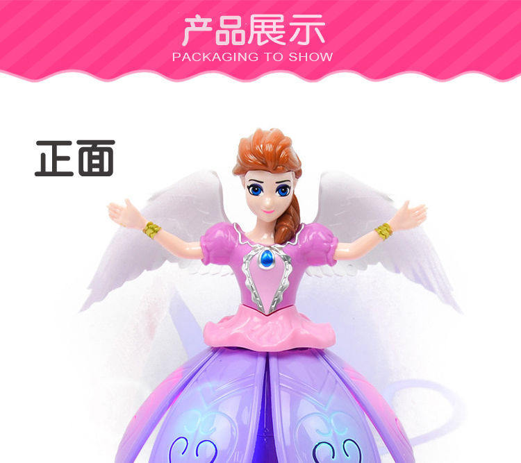 Electric dance Princess, singing, dancing, glowing music, universal ice and snow Angel, Aisha Girl, toys, wholesale at the street stall pic 8