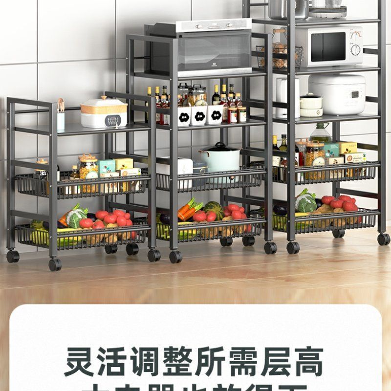 厨房菜篮子落地置物架多层储物蔬菜水果架子多功能放菜收纳架凌详情15