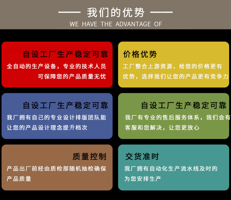 现货加厚pe自封袋透明密封袋塑料包装袋食品封口袋饰品袋大量批发详情16