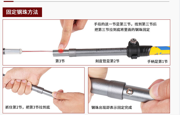 7075铝合金户外伸缩登山杖超轻拐杖折叠手杖徒步登山棍无碳素拐棍详情22