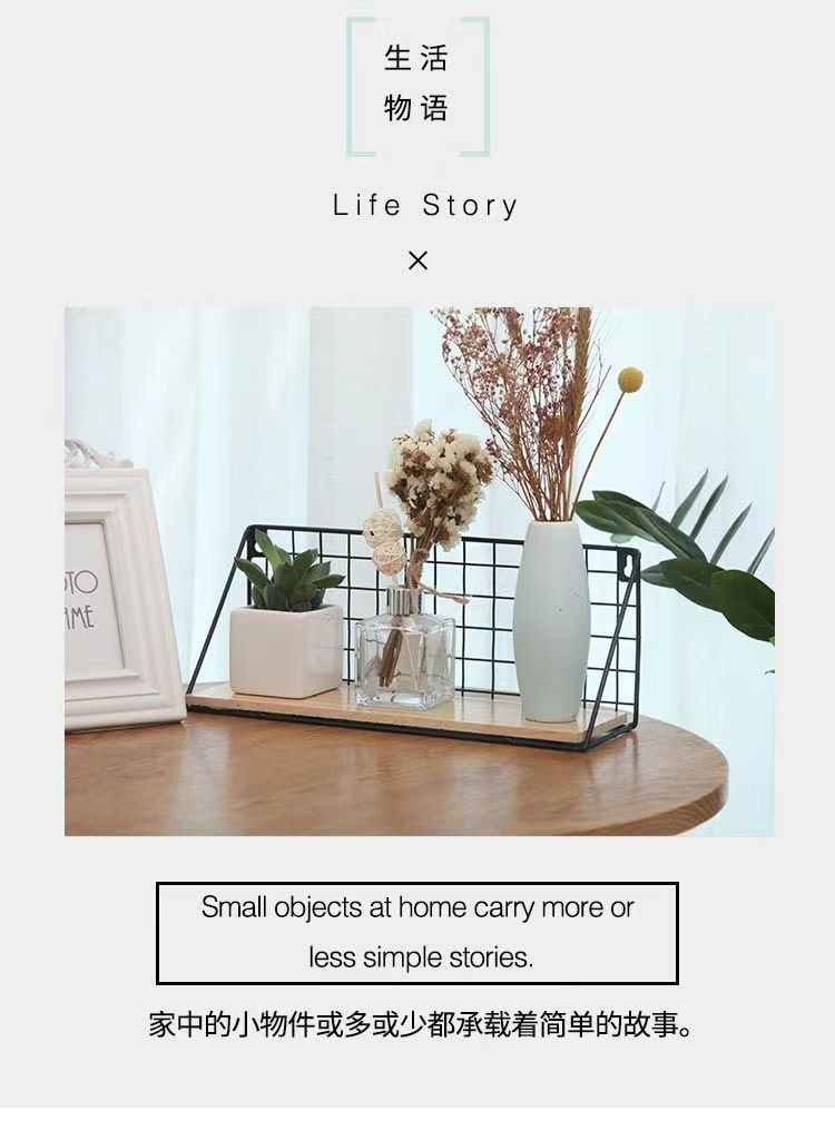 厂家直销大学生宿舍床头挂篮免打孔置物架宿舍神器床边储物架详情16