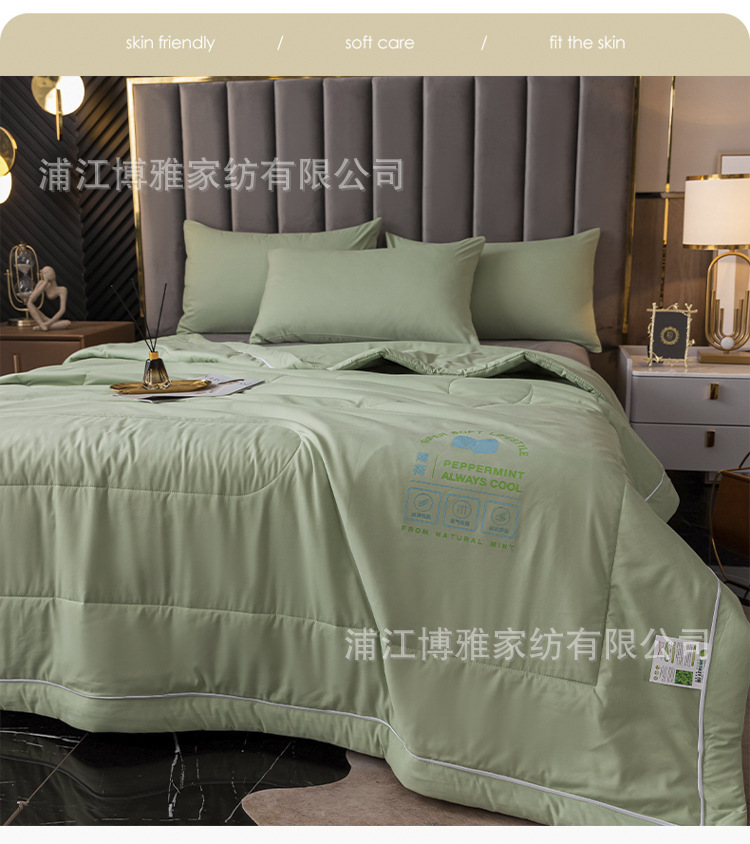 Wholesale high-density woven soy protein fiber summer air-conditioned quilts and reactive printing skin-friendly and breathable summer cooling quilts from the manufacturer pic 9