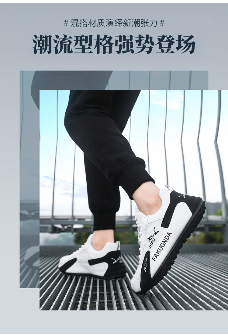 男鞋新款正品高档网面休闲鞋轻便透气运动鞋男旅游鞋防滑跑步鞋详情2