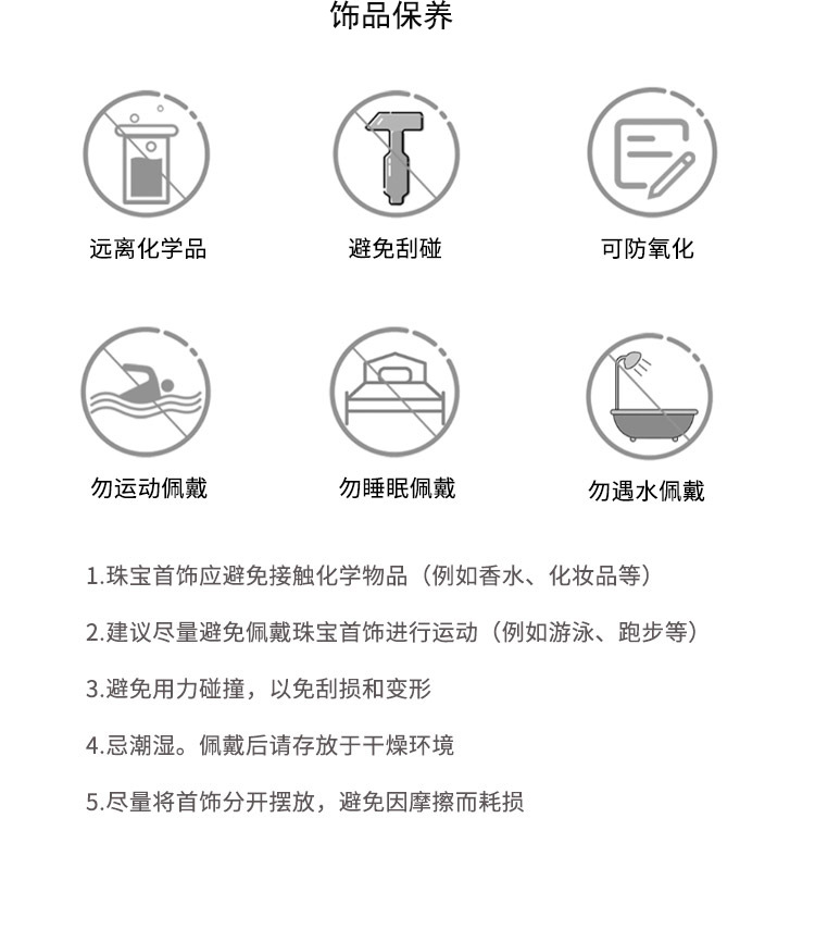 不对称绿色花瓣耳环高级感百搭复古珍珠耳坠女925银针耳饰品批发详情24