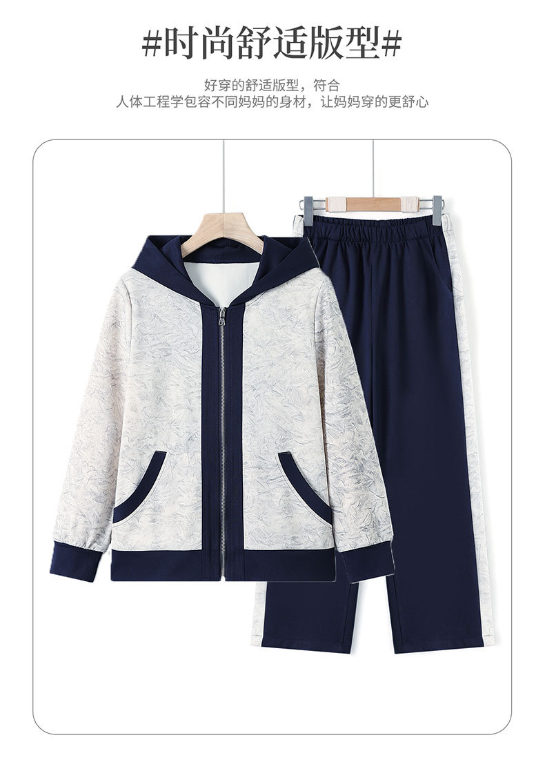 Madre de edad media otoño traje 2024 nuevo medio y viejo mujer otoño chaqueta casual abrigos moda ropa deportiva pic 7