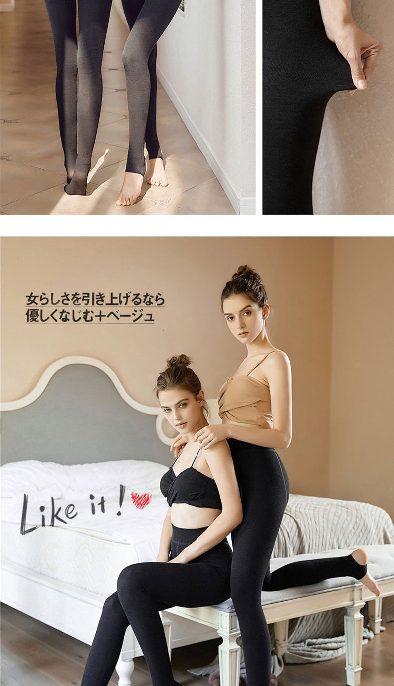 Cashmere hip-lifting Barbie pants for autumn and winter, thickened and fleece leggings, high-waisted vertical one-piece tights and long Johns for women to wear outside pic 19