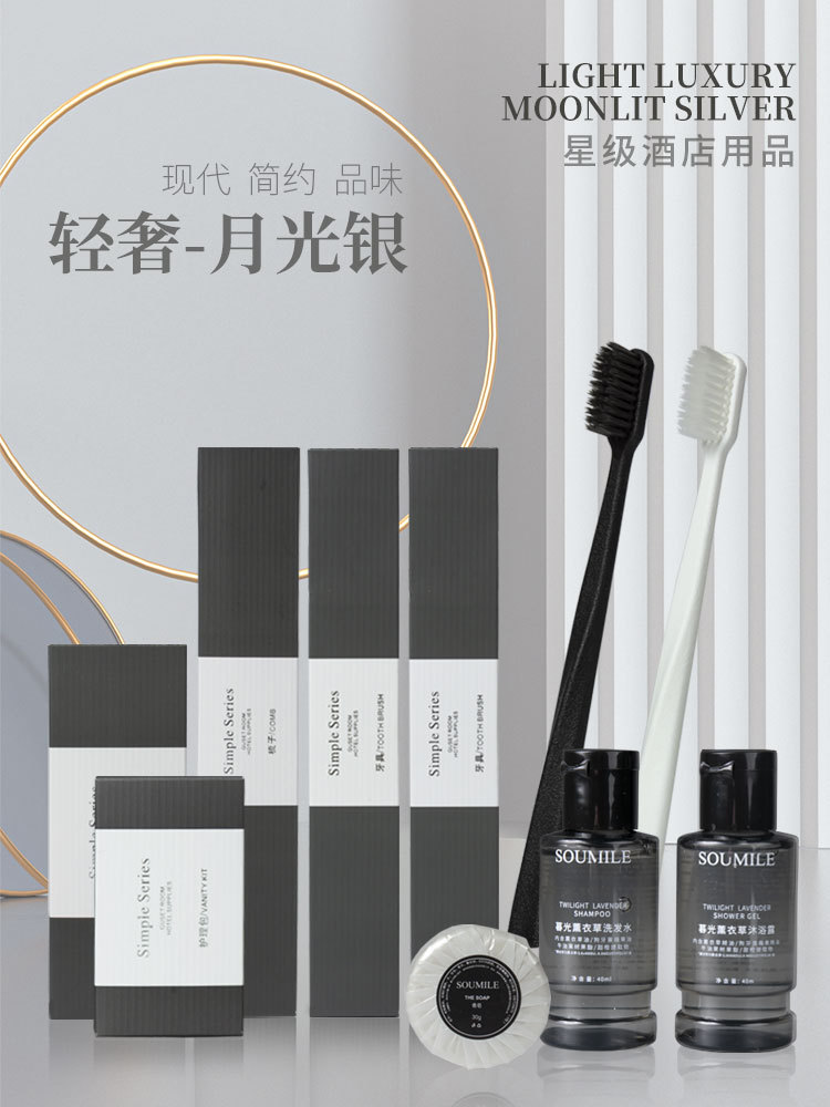 月光银卡盒详情页-美度_01.jpg