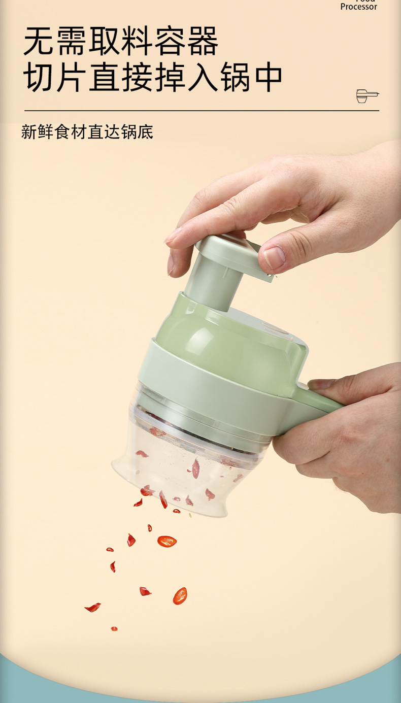 Gatlin vegetable cutter, multi-functional kitchen garlic mashing, garlic slicing, scallion complementary food device, automatic press garlic mincing machine pic 1