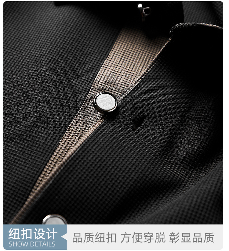 夏季男士冰丝短袖t恤清爽透气细腻柔软休闲轻奢商务舒适polo衫详情21