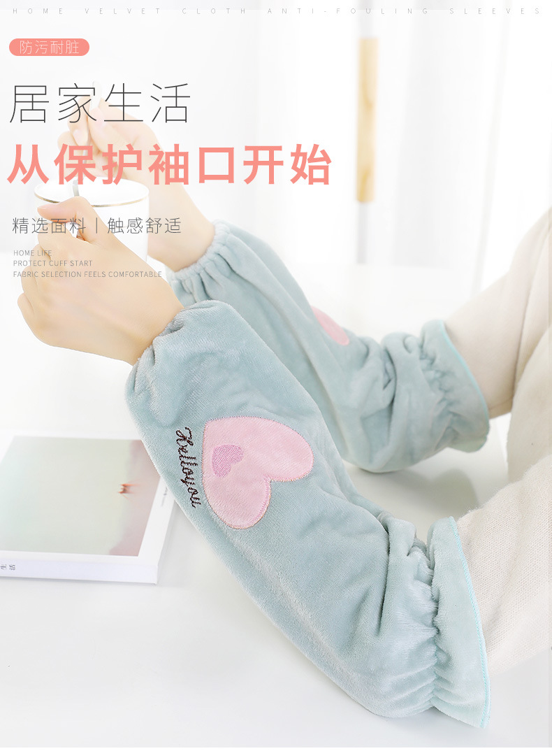 Autumn and winter crystal fleece sleeve, Korean-style bow, solid color long adult sleeve guard, sleeve cover pic 1