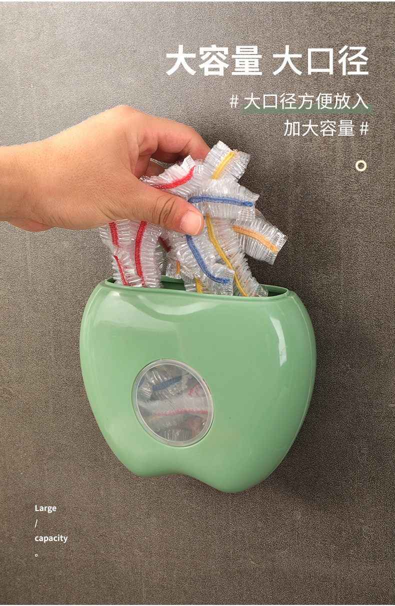 Storage box with cling film cover, kitchen household wall-mounted large-capacity non-perforating cling bag, wall-mounted pull-out and organizing box pic 11