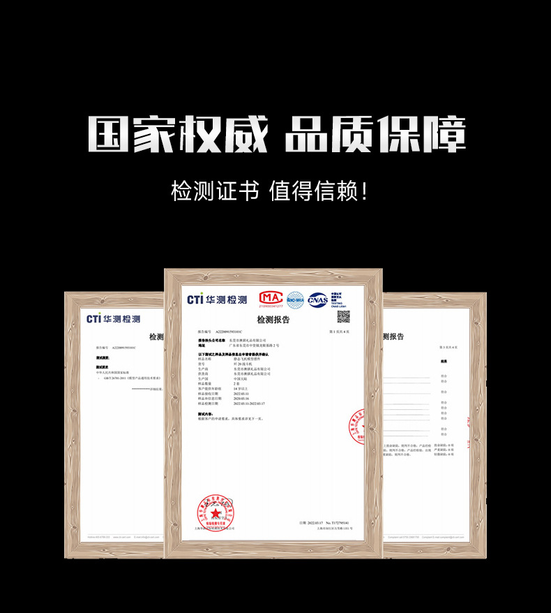 1:48直19飞机模型高仿真合金飞机航空泡沫模型成品摆件纪念品定制详情13