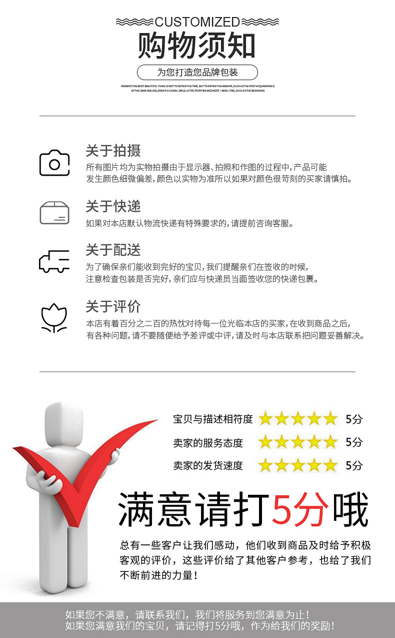网红热卖镂空爱心贴片袋装 美甲混色亮片珠片心形闪片diy贴片材料详情17