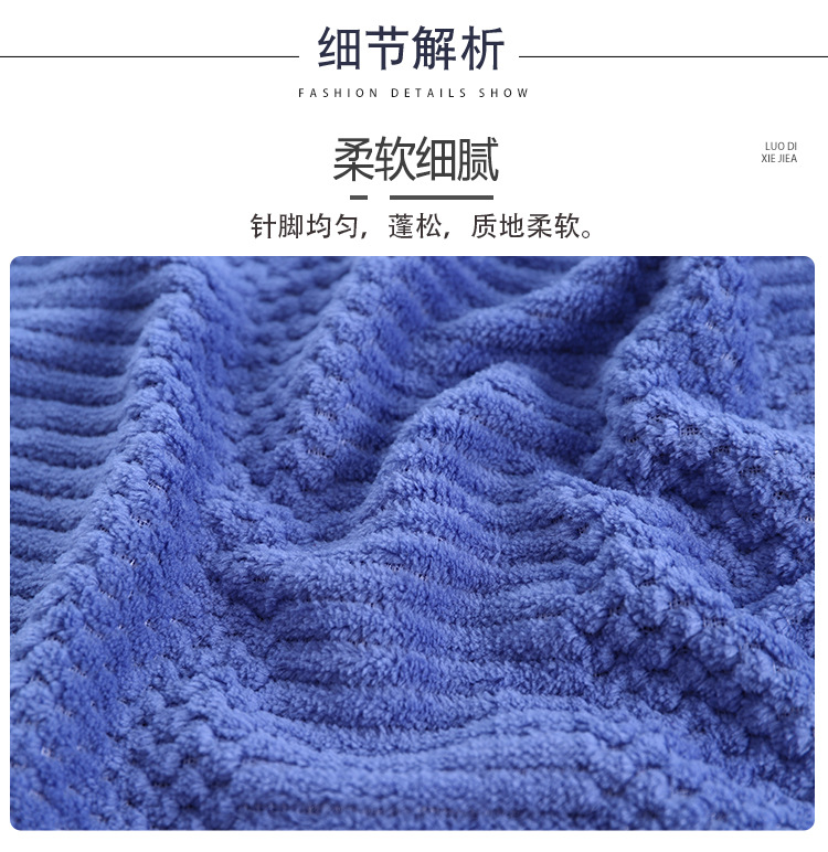National Trend factory wholesale warp knitted coral fleece towels, thickened, water-absorbent, soft and non-shedding, Jixiangge face wash gift towels pic 6