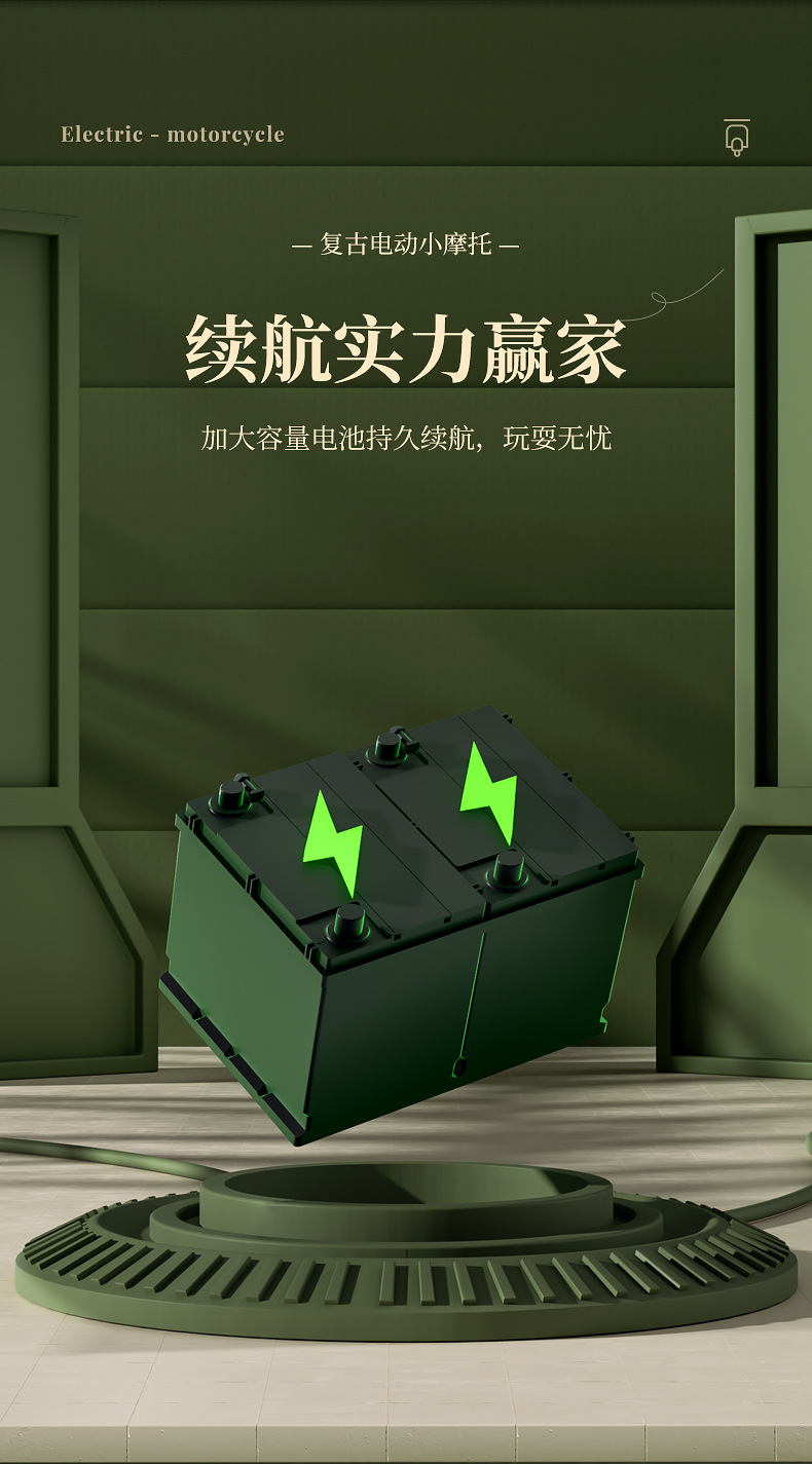 儿童电动摩托车三轮遥控车2—9可坐大人男女孩宝宝童车可充电跨境详情16